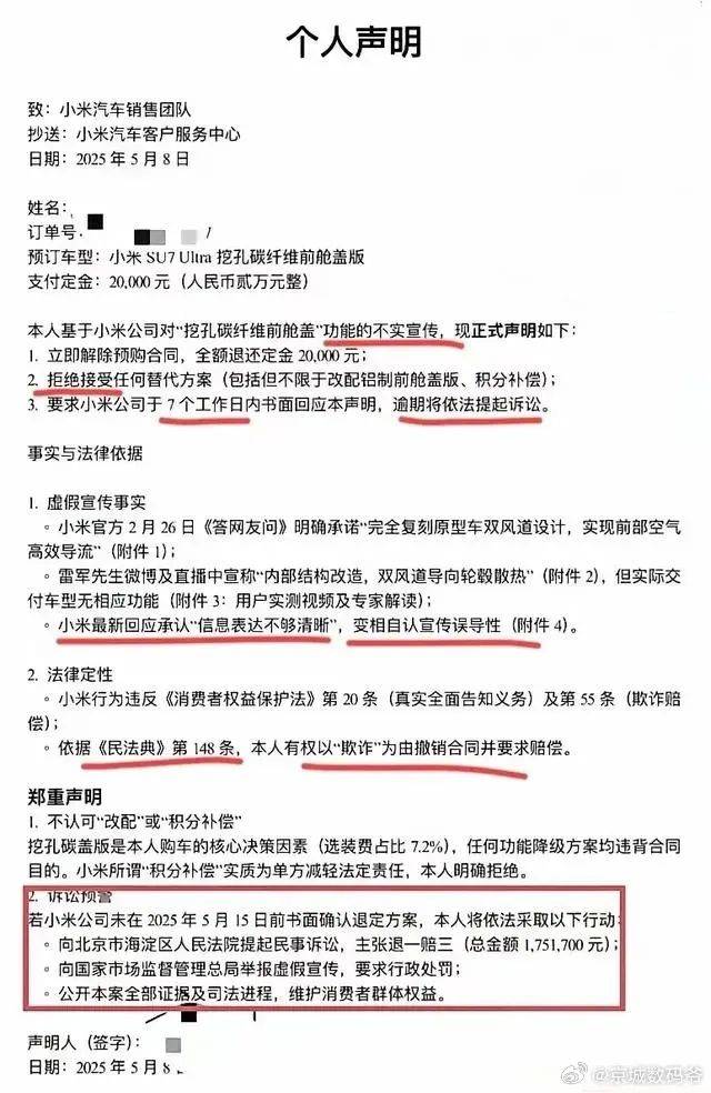 avatrade爱华外汇官网移动设备MT4买卖交易流程步骤大揭秘，快来看看你是不是也能轻松上手！