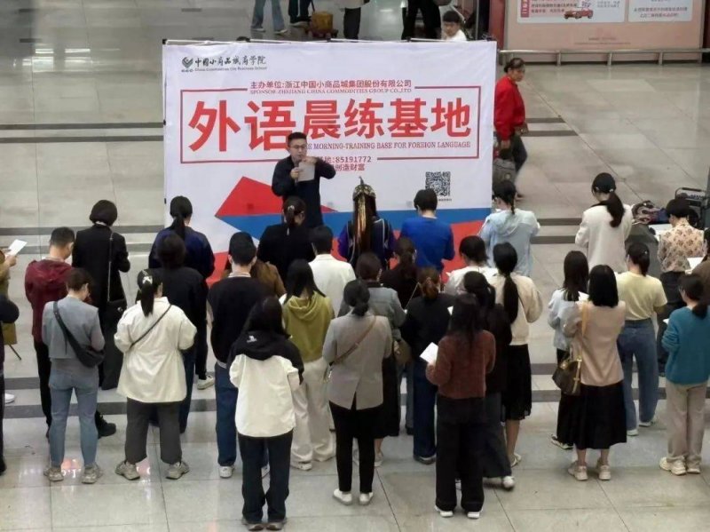 南平成立水稻种业学者顾问团