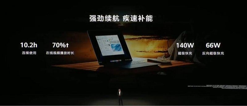 中央生态督察组向南平转办第二十二批举报件8件