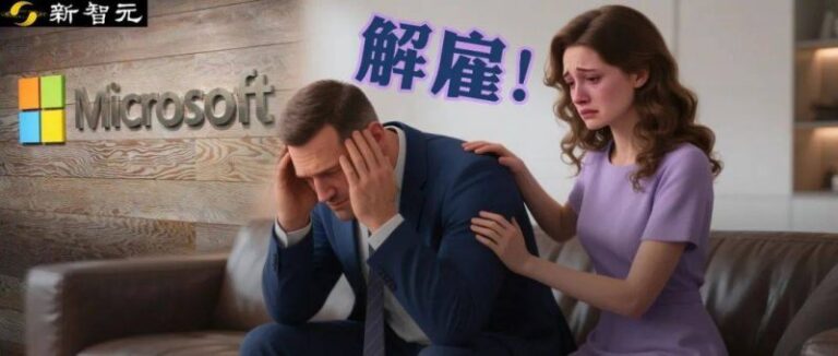 爱华外汇官网网址掌握mt4移动设备版交易流程秘诀，轻松开启你的理财之旅