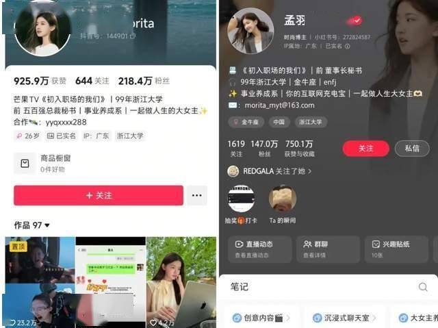 朱子故里闽台青年文化研学之旅举办